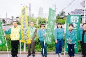 北