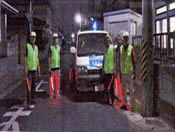 higasi