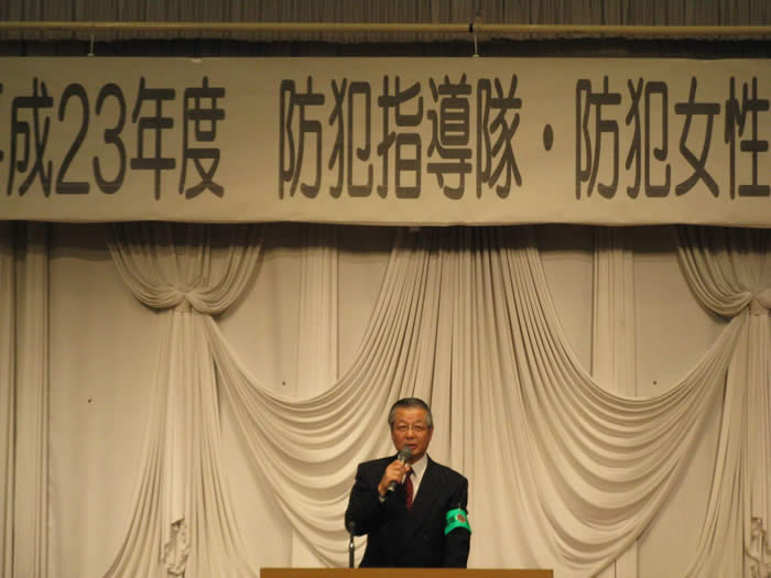 研修会