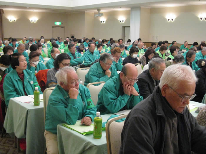 研修会